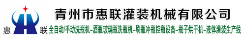天長市科特儀表成套有限公司